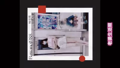 （官琪）瑜伽巨乳人妻（少妇遇狗） - 91视频|91自拍|国产自拍