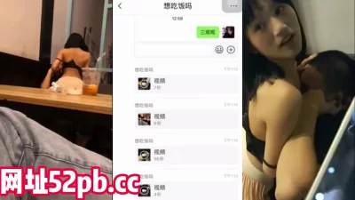 某技校大一女生聚会强上男同学【追妹约炮神器拿下的妞，看简介】 - 91视频|91自拍|国产自拍