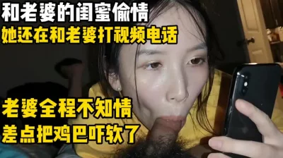 “我新约了一个帅哥，你要不要看看？”【陌陌探探过时了！用下面简阶的】 - 91视频|91自拍|国产自拍